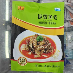 �����~��230g/������_����ʳ����Ʒ������~Ƥ����S����