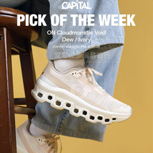 ����R���Ʒ�|On����Cloudmonster Void �����¿���Ů�����ܲ�Ь