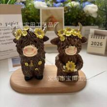 �羳��Ʒ�f�}���ߵ�ţ�Ҿӻ��@�[���r�������ͥ���P�b�Ʒ�Y��