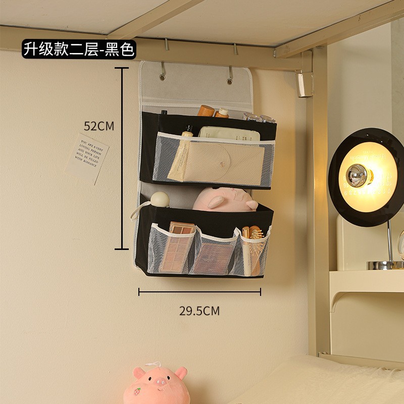 5501-Modelo mejorado-doble capa blanco y negro