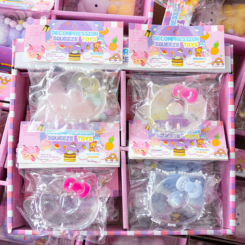 투명 KT 고양이 도넛