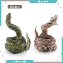 ���惺ͯ�ƽ��J֪Ұ�����Є�����ߌ��ľ����������M�b[��ģ��