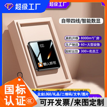 3c�J�C������20000������늌���y�������Ƅ��Դ�YƷlogo