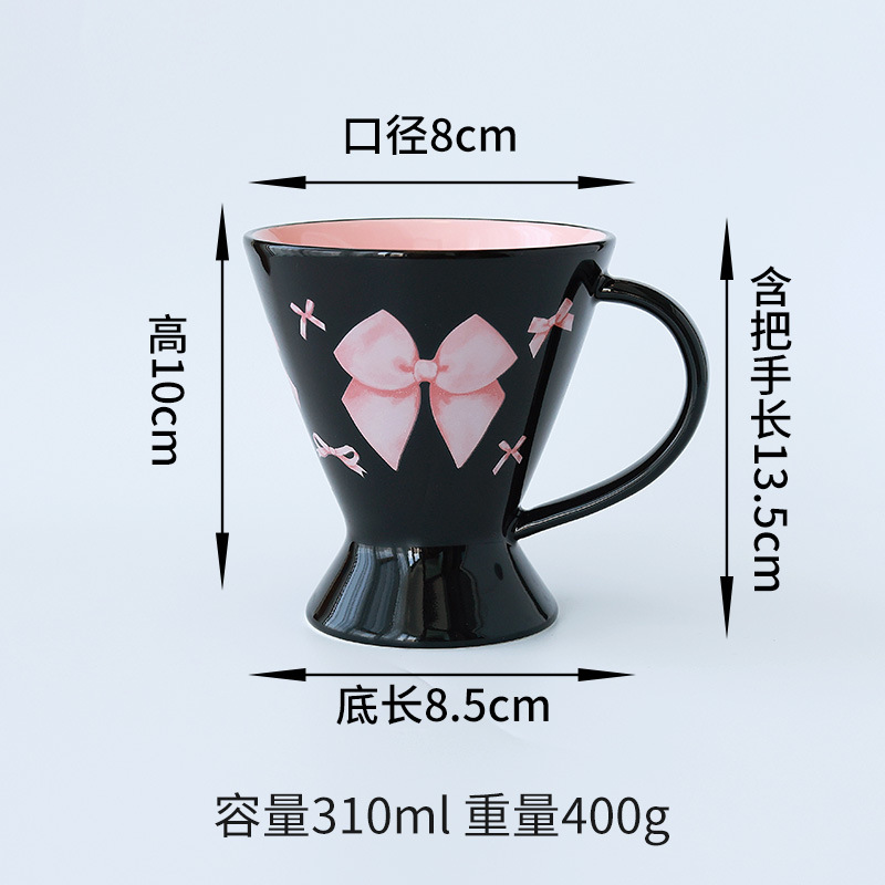 Taza de agua de cerámica de Shang 'en Taza de cintura delgada Taza de desayuno casera Taza de café casera Taza de helado comestible