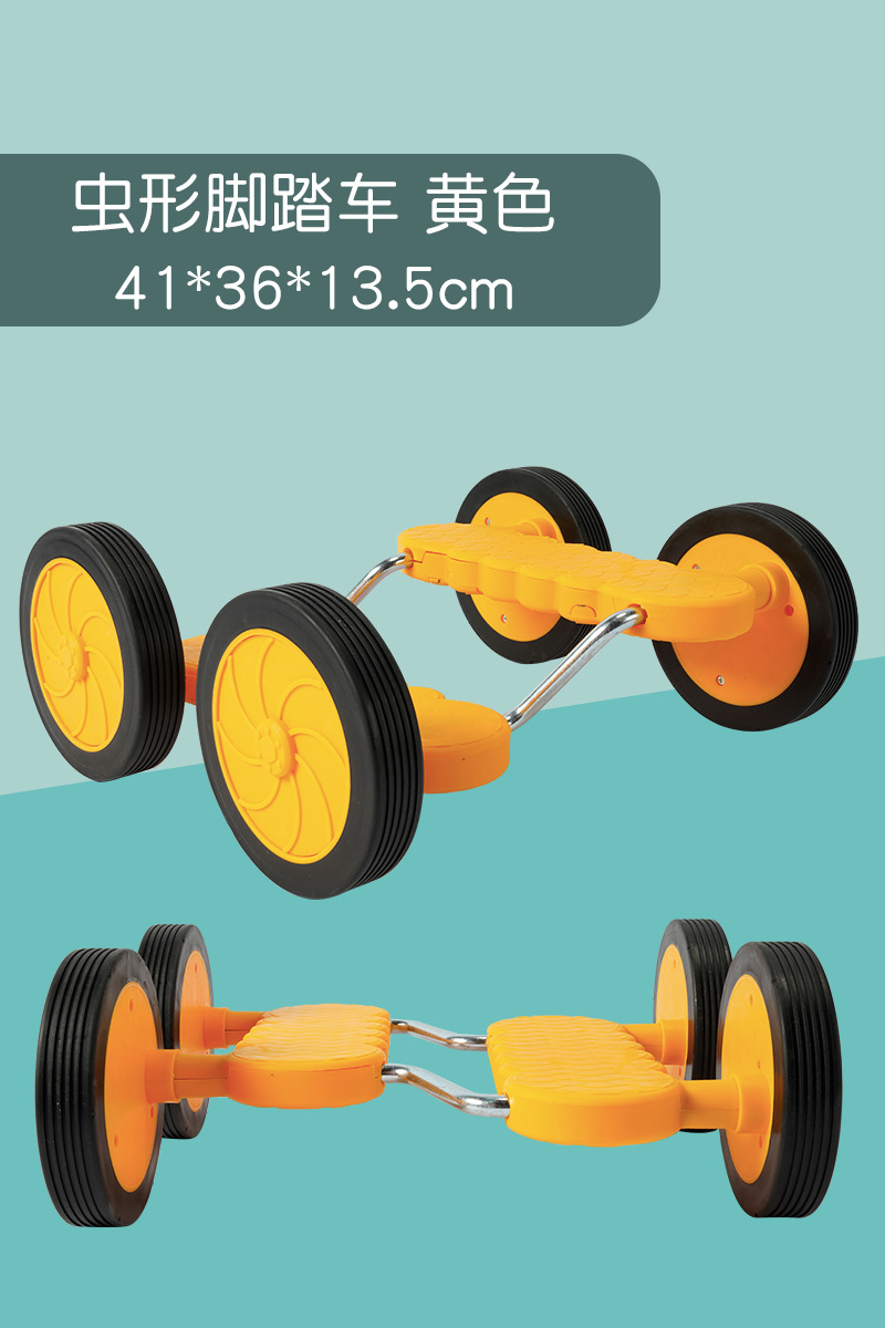 Bicicuna equilibrada sin apoyabrazos, pisoteo de pies, equipo de entrenamiento físico en interiores y exteriores para niños, material didáctico de pedal de juguete