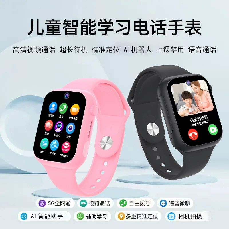 Smartwatch 5G phone-sync, video call & precise positioning, waterproof, kids collection