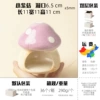 Little Mushroom-Zi Zi