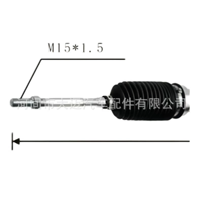 44200-35061 44200-35070 44200-35060 Steering gear assembly