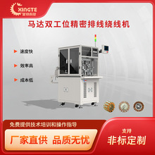 ����늙C�S�� �p��λ늙C���Ӿ����ž��@���C �߶���܇늙C�@���C