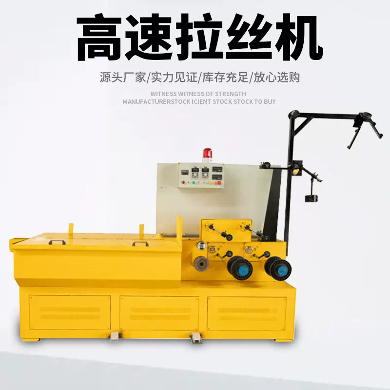工厂直供全自动高速拉丝机 钢丝球设备 厨房清洁球加工延拉缠绕机