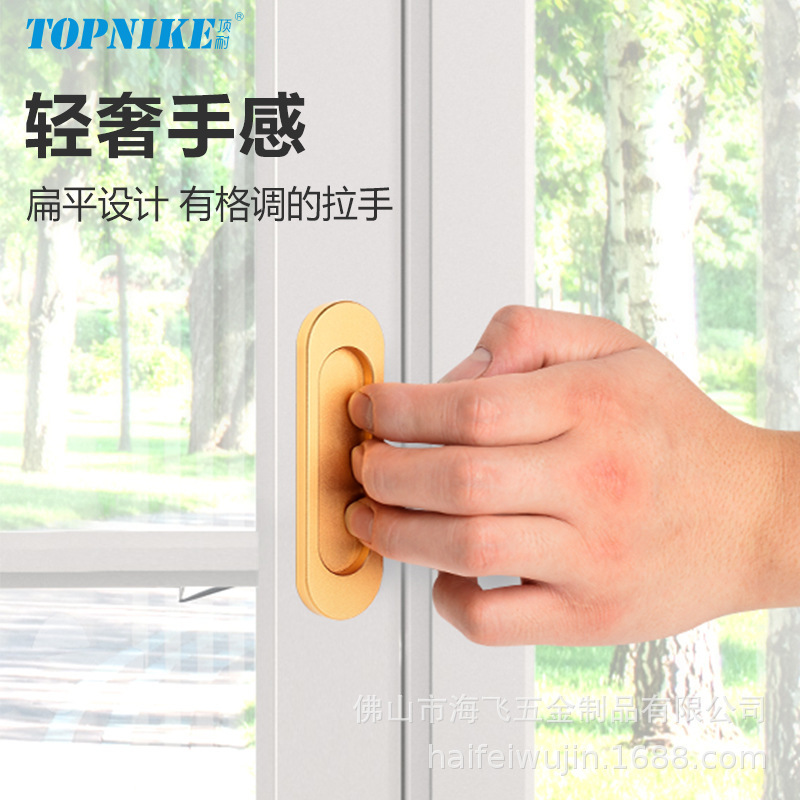 Self-adhesive sliding door sliding door furniture sliding door handle bathroom glass door non-punching nail-free clasp hand pasting door handle Self-adhesive sliding door sliding door furniture sliding door handle bathroom glass door non-punching nail-free clasp hand pasting door handle