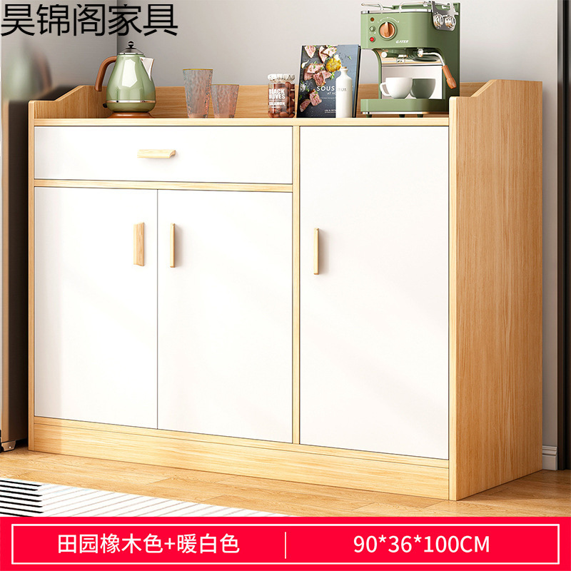 餐边柜现代简约客厅置物柜家用酒柜茶水柜厨房靠墙碗柜柜子储物柜|undefined