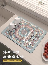 ��ʿ�N���rˮ�|̨����ˮ���|���ñ��������|�������۲����|��