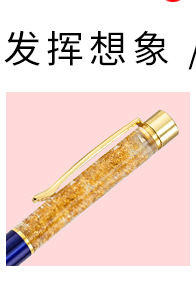 空管关联营销_14