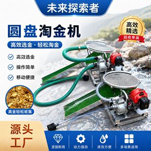 ��ЧС�͈A�P�Խ�CϪ���Ӟ������Խ��O�� Ұ��ӵ���ɳ�x��C