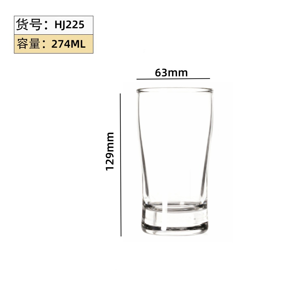 Taza de cerveza artesanal comercial mayorista de alto valor creativo de cristal de cerveza de impresión de logotipo de taza de bebida multifuncional