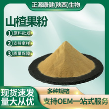 ɽ髹��� ɽ髷� ɽ髃��ɷ� ˮ����ɽ�֭�� ԭ�����l ����ă�
