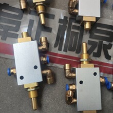 红色2ZBQ系列配件行程阀气动注浆泵换向阀配件顶杆阀