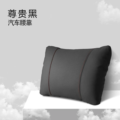 and Lumbar Support, Adjustable Removable – Headrest - k-style-nappa-leather-lumbar-support-pillow-premium-black-single-pack