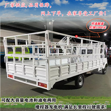 ����늙C�Ϳ��������������܇��3��2�L1��6���l���¸��Î���