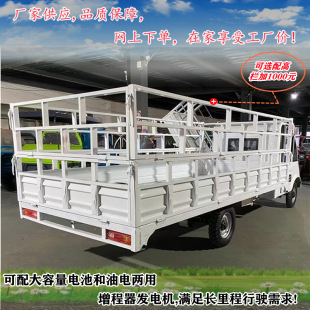 ����늙C�Ϳ��������������܇��3��2�L1��6���l���¸��Î���