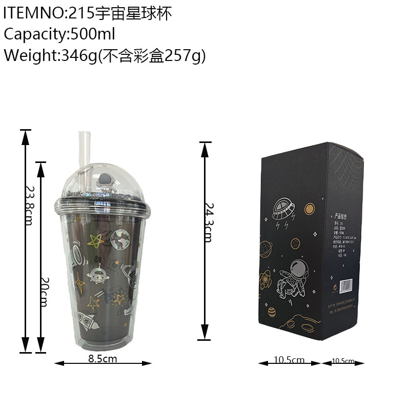 Verano nuevo material AS estudiantes tazas de té de paja con tapa de alta cara al por mayor 500ml taza de jugo de fruta fría