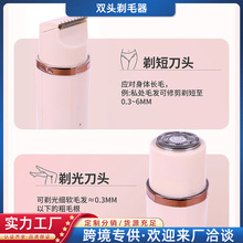 �S���p�^��ë��Ůʿ�[˽��ë���ë�޼���늄�Óë�xҸ����ë���l