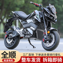 新款二代Z6毒液小電猴高速爆改跨騎72V/96V成人電動摩托車電瓶車
