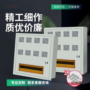 1����2����3���b4���bǶ��ʽ5���ⷿ6�忨ʽ8λ늱���10����̫��