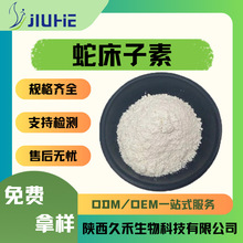 ߴ  ߴȡ 484-12-8 Ҏ ă F؛\