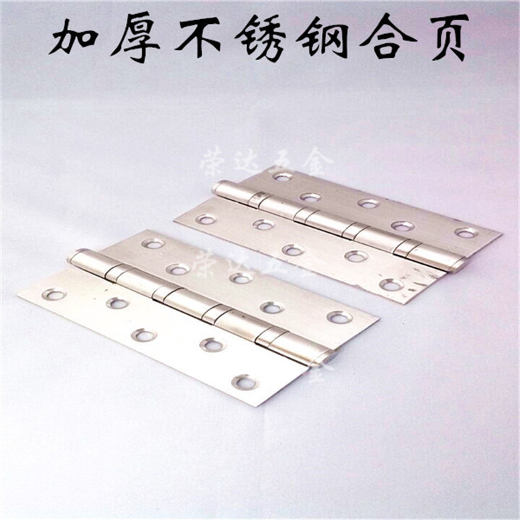 Su Ke 5 pulgadas 3mm de espesor de acero inoxidable bisagra silenciamiento bisagra bola bisagra silenciosa/bisagra al por mayor