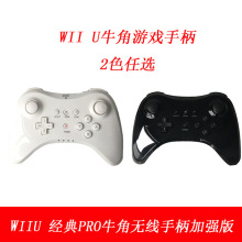 WII U WIIU GAMEPAD¿ֱPROţǟoֱӏ