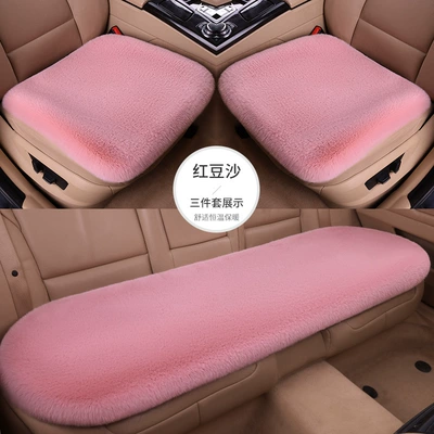 seat cushion — Wool pad - three-piece-suit-red-bean-paste-sells-well