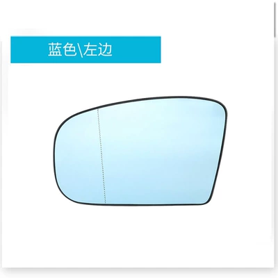 Rearview mirror/rearview mirror W220 reverse mirror lens 98-02 - blue-left