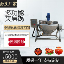 ���ʽ��������������u�ϰ���停��A����W�W�ϻ����֔����O��