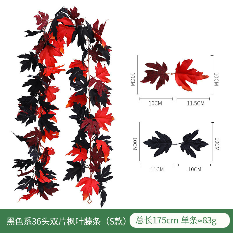 秋の装飾はカエデの葉の藤の条のハロウィンをシミュレーションします。|undefined