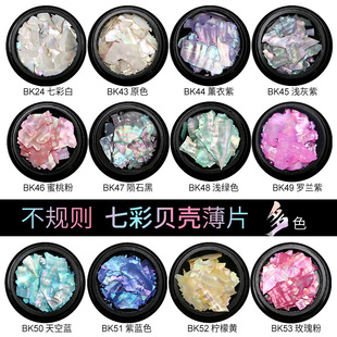 ��ϵ����ؐ����Ƭ�����Ʒ�߲�ɫ�ò�ɫ��Ҏ�t���wؐ��Ƭָ���b�