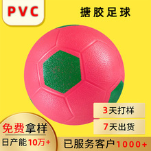  PVC4Ʒ20CMӺŻƷ½