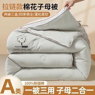 �½��޻����Ӷ���һ��朿���ĸ�����p�˴��ﱻ���ᱻо����