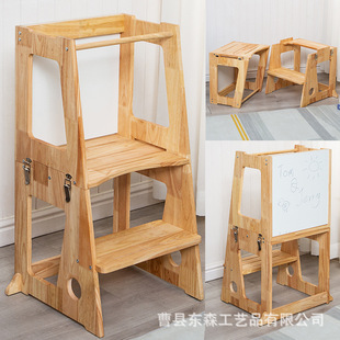 Wooden Folding Stool Children's Wash Stool Footstool Household Children's Sitting Stool Foot Heightening Stool Detachable Stool