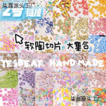 ���lܛ��Ƭ��������ʷ�Rķ��������������z����2̖������