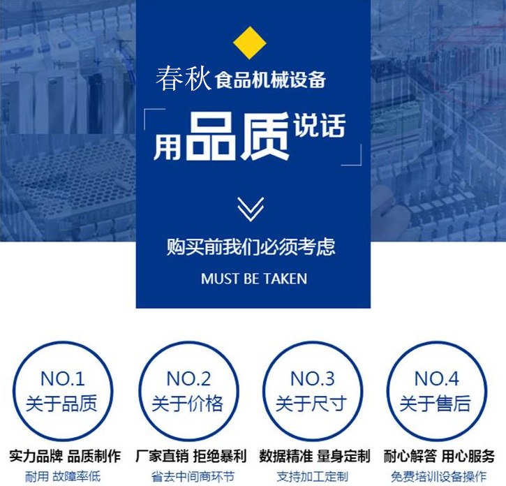 微信图片_2021012909543514_副本