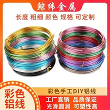 ��ɫ�ֹ��X�������ֹ�diy����������X�z���辰���͌����X��