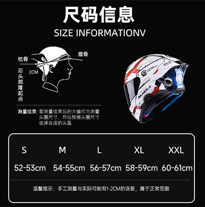 Fábrica de origen [DOT] Casco de motocicleta Jarrie Motor Co-Family Race Locomotora Casco completo cuatro temporadas para parejas generales