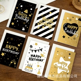 贺卡;场地布置道具