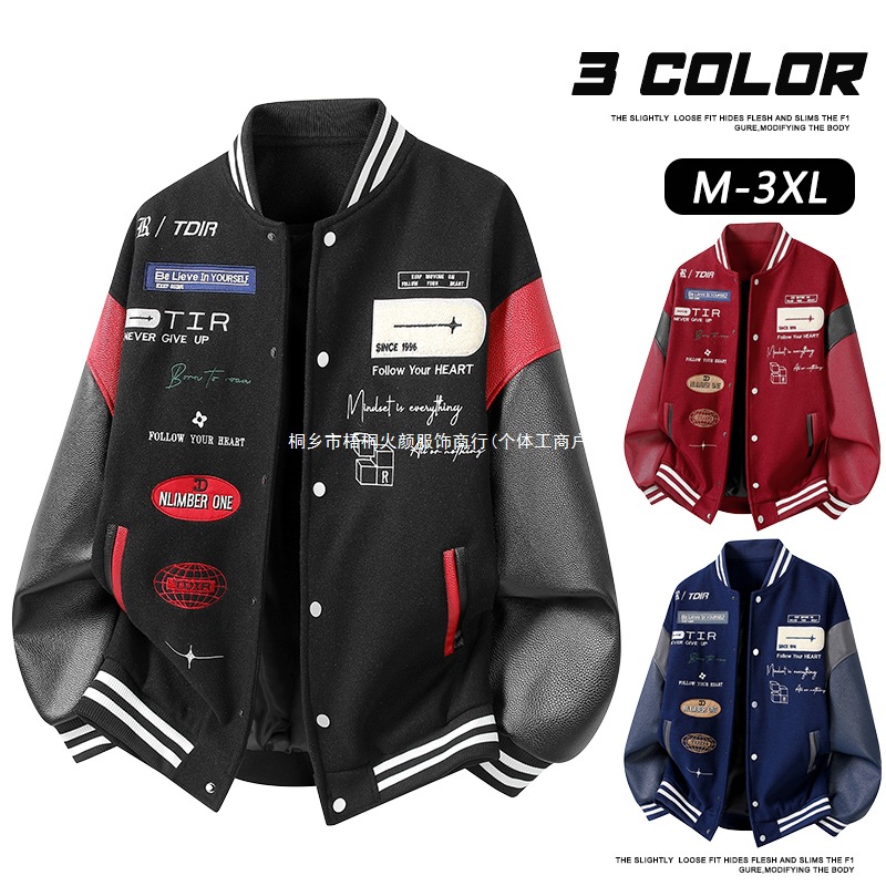 BHJG style baseball jacket, men's American style spring and autumn new retro sports jacket, women's matching couple outfit.