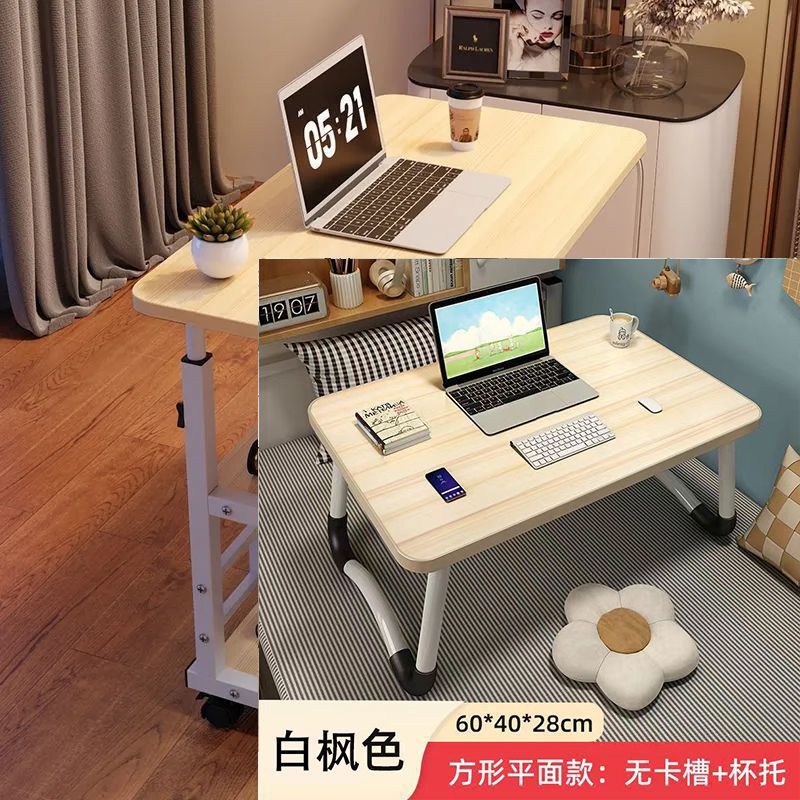 Mesa plegable en la cama Mesa plegable en la cama Mesa de ventana flotante Mesa perezosa Mesa de computadora portátil