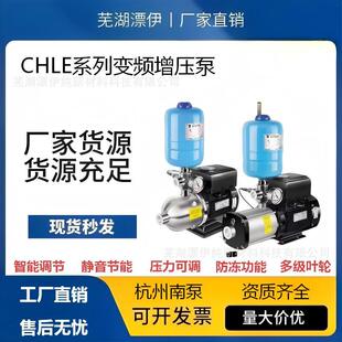 �ϱ�CHLE28׃�l�a����ʽ�����ò��P䓹��I�o���x�ı�ˮ��ѭ�h��