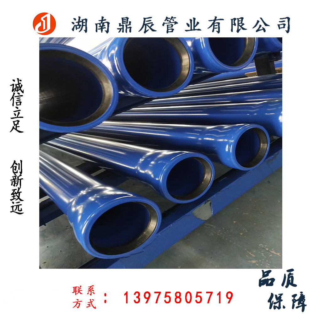 贵州贵阳涂塑钢管 自来水排水管道 AAA级信用企业