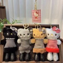 ��ϵ�¿�NIC���y��Ƥ���Ŀ��L��kitty�����ë�q�P��؈耳׿ے��